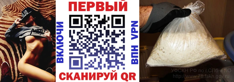 мориарти наркотические препараты  даркнет сайт  Энгельс  АМФ Розовый 