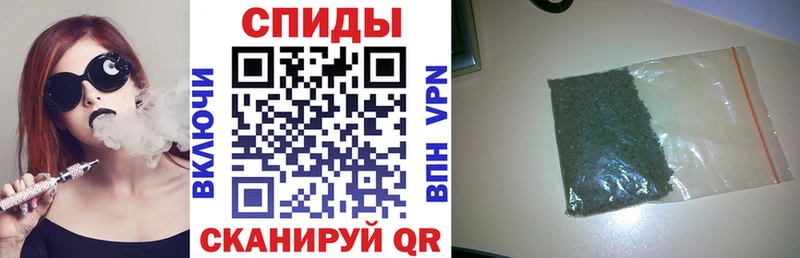 магазин продажи наркотиков  Энгельс  ссылка на мегу ссылки  Бутират жидкий экстази 