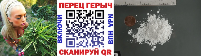 Героин афганец  Энгельс 