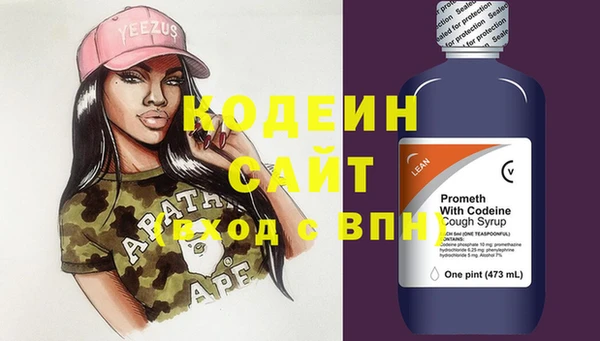 мефедрон мука Верея