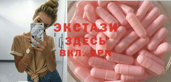 соль курить ск Верхнеуральск