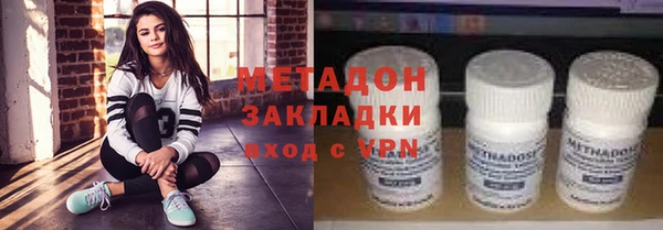 соль курить ск Верхнеуральск