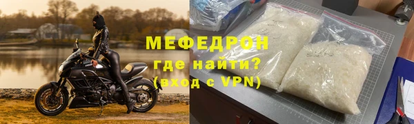 кокс Верхний Тагил