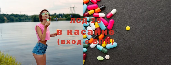 кокс Верхний Тагил