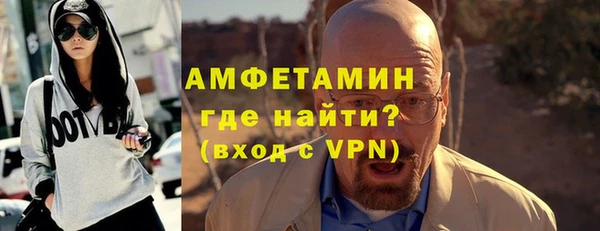 соль курить ск Верхнеуральск