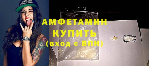 кокс Верхний Тагил