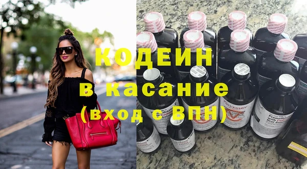 мефедрон мука Верея