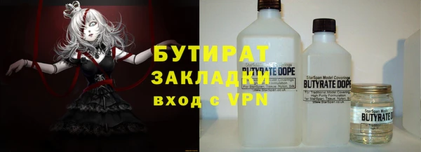 кокс Верхний Тагил