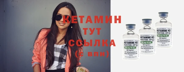 соль курить ск Верхнеуральск