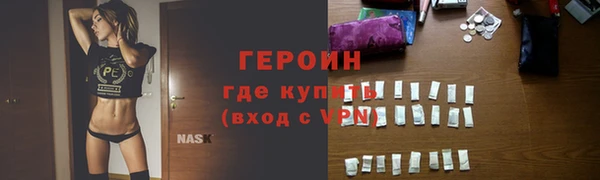 кокс Верхний Тагил