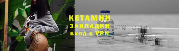 кокс Верхний Тагил