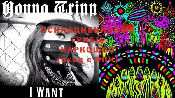 кокс Верхний Тагил
