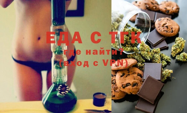 кокс Верхний Тагил