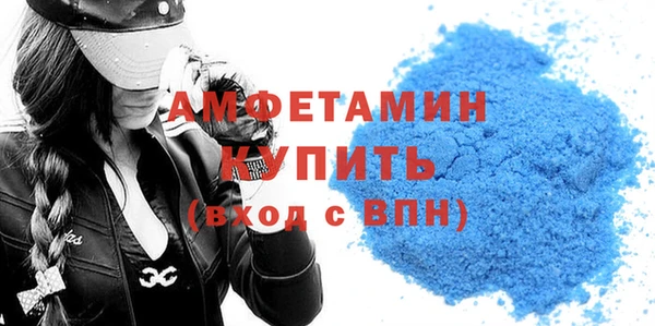 соль курить ск Верхнеуральск