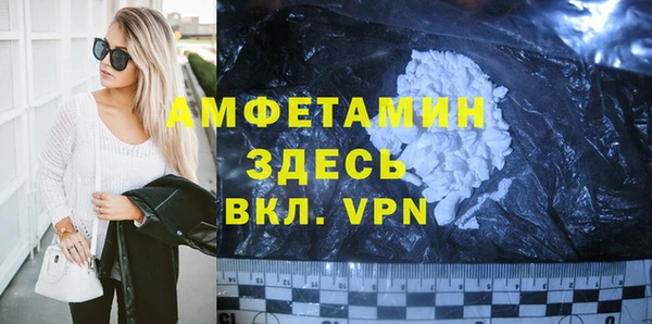 кокс Верхний Тагил
