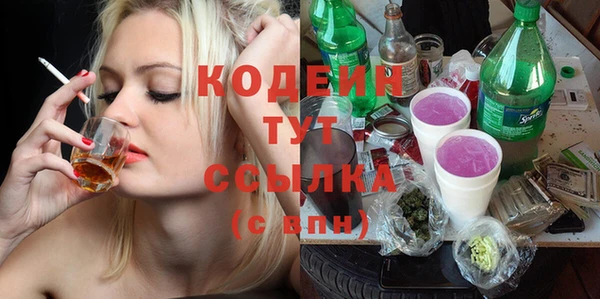мефедрон мука Верея