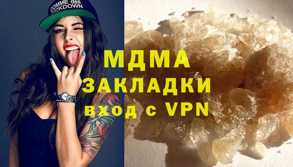 соль курить ск Верхнеуральск
