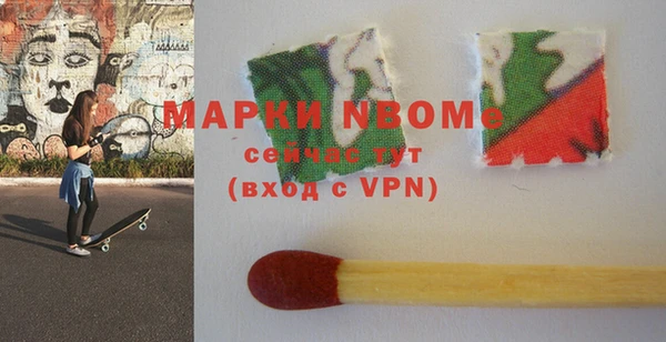 соль курить ск Верхнеуральск