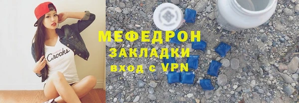 кокс Верхний Тагил