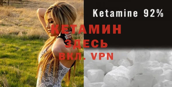 гашишное масло Бугульма