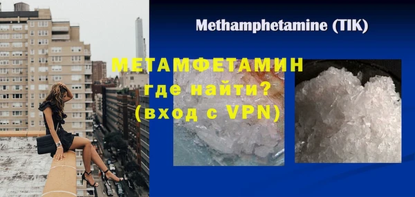соль курить ск Верхнеуральск