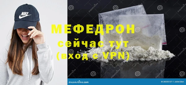 кокс Верхний Тагил