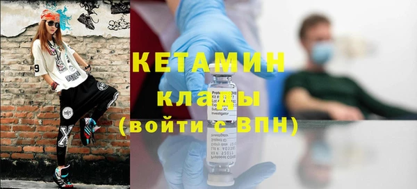 соль курить ск Верхнеуральск