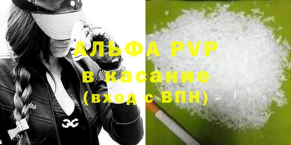 соль курить ск Верхнеуральск